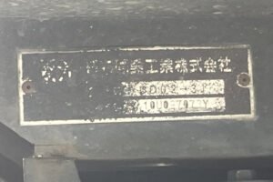 2017 Freezer Refrigerator Truck Mitsubishi Fuso Canter TPG-FBA50