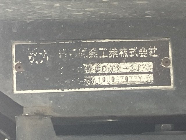 2017 Freezer Refrigerator Truck Mitsubishi Fuso Canter TPG-FBA50 - Image 21