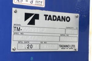 2021 Crane Truck Isuzu Elf 2RG-NKR88R