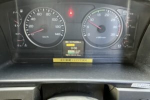 2008 Freezer Refrigerator Truck Mitsubishi Fuso Fighter PDG-FK62FY