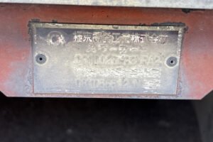 2008 Freezer Refrigerator Truck Mitsubishi Fuso Fighter PDG-FK62FY