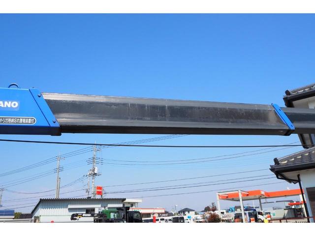 2018 Crane Truck Mitsubishi Fuso Canter 2PG-FEB90 - Image 13