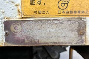 2006 Dump Tipper Truck Mitsubishi Fuso Canter FE71BBD