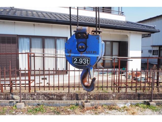 2018 Crane Truck Mitsubishi Fuso Canter 2PG-FEB90 - Image 15