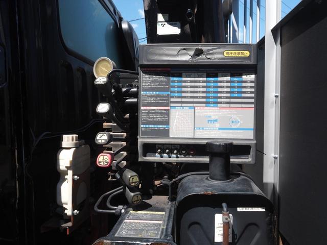 2015 Crane Truck Mitsubishi Fuso Fighter QKG-FK62FZ - Image 16