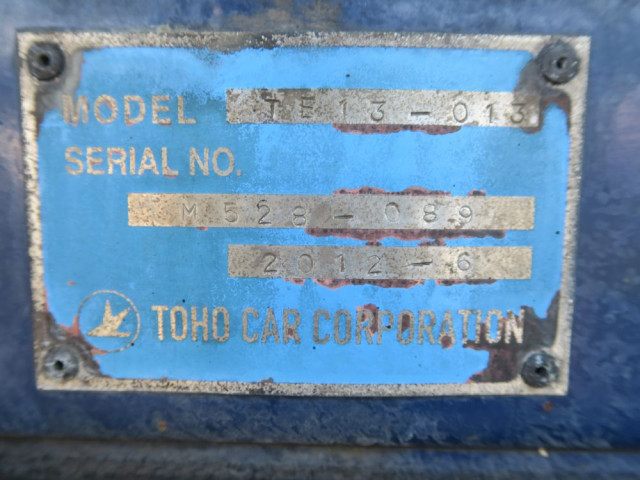 2003 Tank Truck UD Nissan Big Thumb KL-CV48E - Image 17