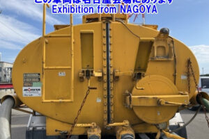 2000 Vacuum Truck Hino Profia KC-FR1FKEA