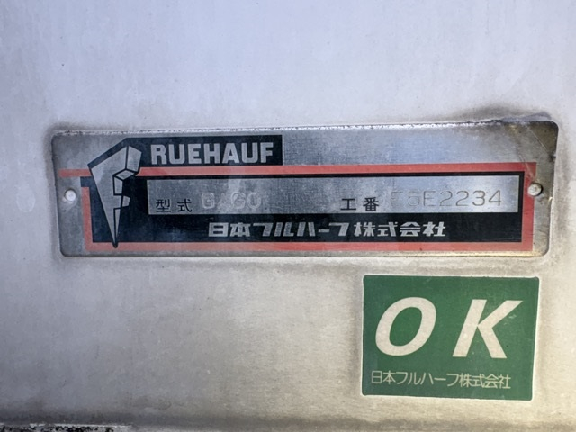 2013 Freezer Refrigerator Truck Hino Ranger TKG-FC9JKAA - Image 18