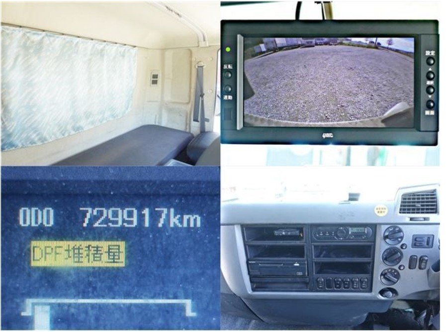 2016 Flat Body Truck Mitsubishi Fuso Fighter QKG-FK62FZ - Image 18