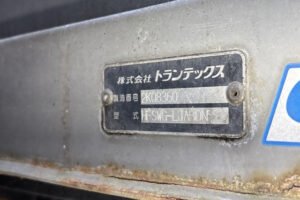 2006 Van Wing Hino Profia KS-FS1EZWG