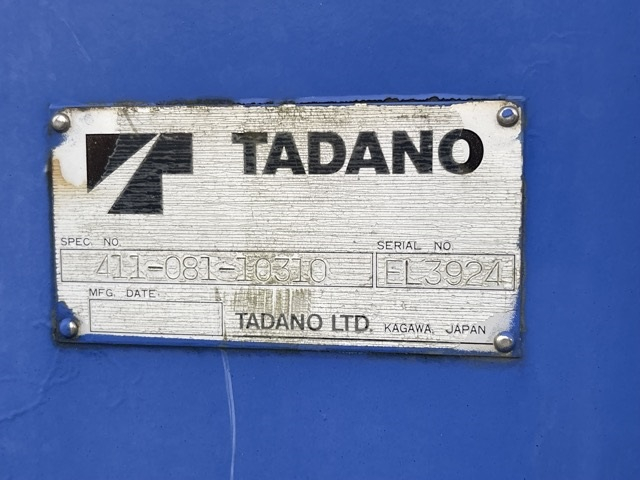 2005 Crane Truck Mitsubishi Fuso Canter PA-FE83DGN - Image 18