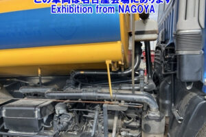 2000 Vacuum Truck Hino Profia KC-FR1FKEA