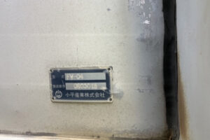 2006 Van Wing Mitsubishi Fuso Fighter PA-FK71F