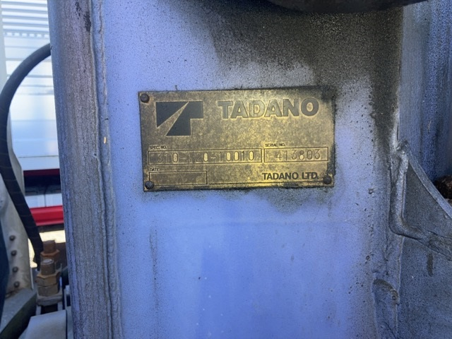 2004 Crane Truck Isuzu Forward KK-FRR35H3S - Image 19