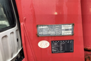 2014 Crane Truck Mitsubishi Fuso Fighter QKG-FK62FZ - Image 18
