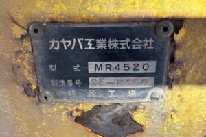 1995 Concrete Mixer Truck Mitsubishi Fuso Great U-FV416JD