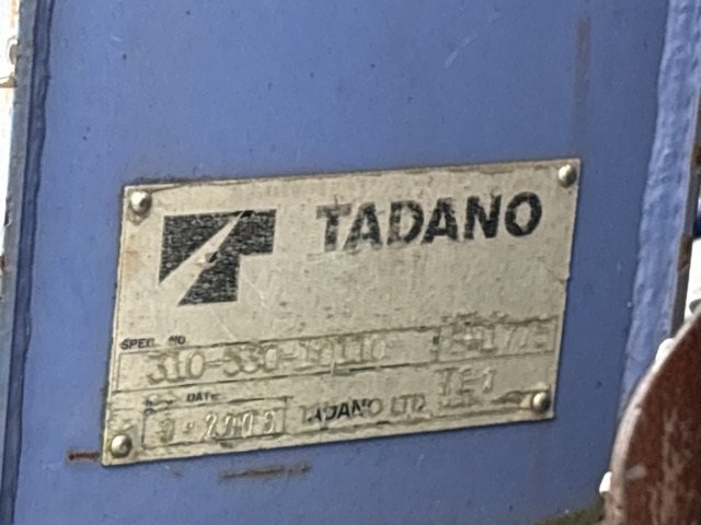 2006 Crane Truck Isuzu Elf PB-NKR81A - Image 19