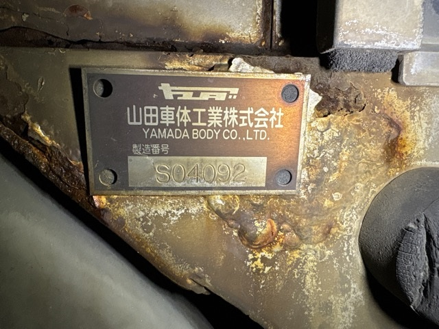 2004 Van Wing Mitsubishi Fuso Super Great PJ-FU54JTZ - Image 19