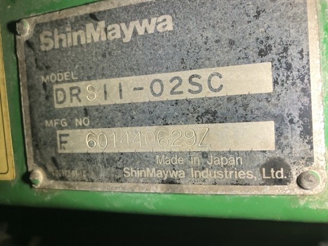 2015 Dump Tipper Truck Isuzu Giga QKG-CXZ77AT - Image 18