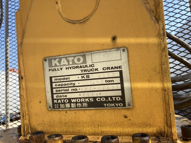 1994 Flat Body Truck Nissan UD U-MK210KN - Image 19