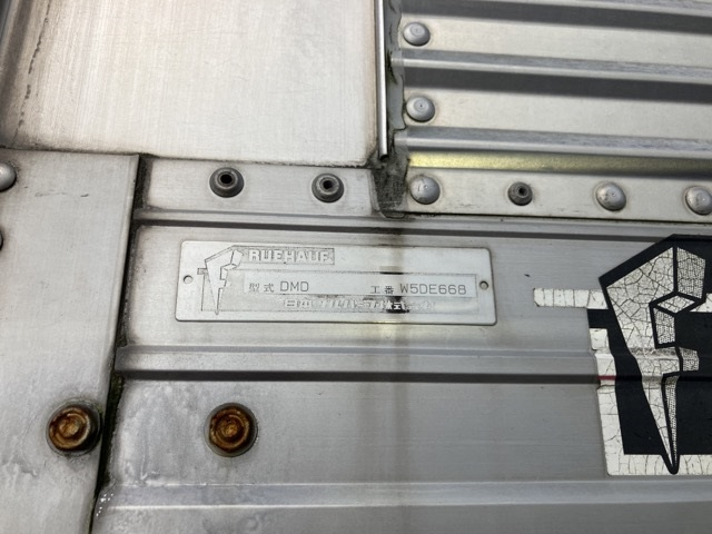 2005 Van Wing Mitsubishi Fuso Fighter PJ-FK61FLZ - Image 19