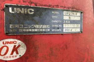 2004 Crane Truck Hino Dutro PB-XZU344M