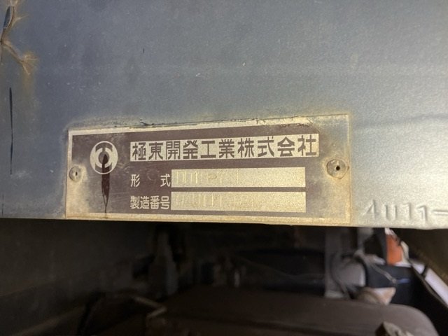 2005 Dump Tipper Truck Hino Profia KS-FSEKJA - Image 19