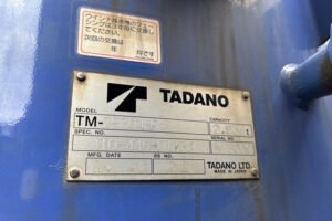 2016 Crane Truck Isuzu Forward TKG-FRR90S2