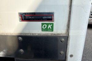 2014 Freezer Refrigerator Truck Isuzu Forward TKG-FRR90S2