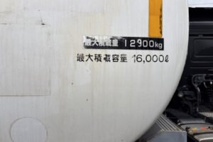 2013 Tank Truck Isuzu Giga QKG-CYG77AM
