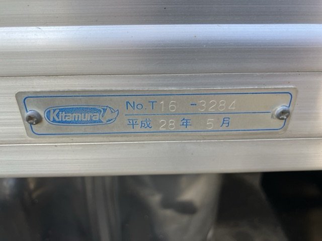 2016 Van Wing Isuzu Elf TRG-NLR85AN - Image 20