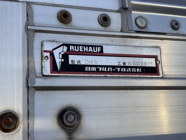 2020 Van Wing Hino Ranger 2PG-FD2ABG - Image 20