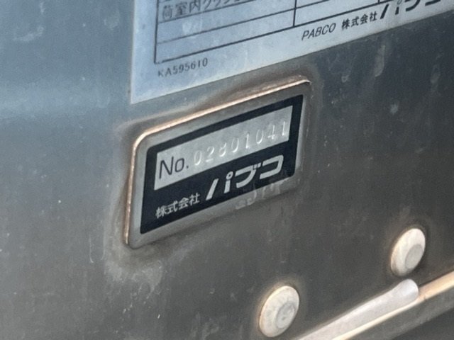 2007 Van Wing Isuzu Elf BKG-NKR85AR - Image 20