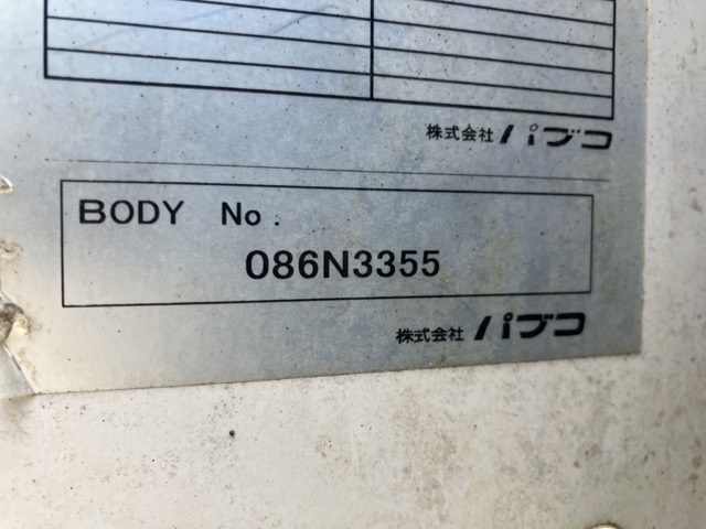2010 Van Wing Mitsubishi Fuso Canter PDG-FE83DY - Image 20