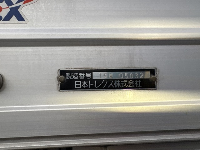 2015 Van Wing Hino Profia QPG-FW1EXEG - Image 20