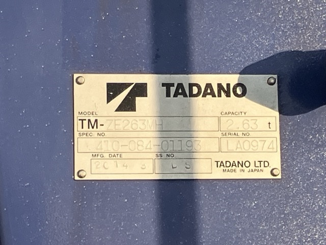 2014 Flat Body Truck Mitsubishi Fuso Canter TKG-FEA50 - Image 20