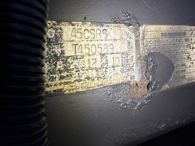 2012 Self Loader Hino Ranger TKG-FC7JJAA - Image 20