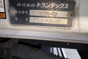 2013 Van Wing Hino Ranger TKG-FD9JLAG