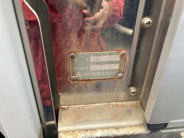 2012 Van Wing Isuzu Forward LKG-FTR90T2 - Image 20