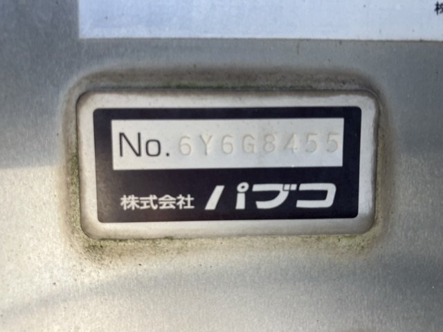 2011 Van Wing Hino Dutro BKG-XZU344M - Image 20