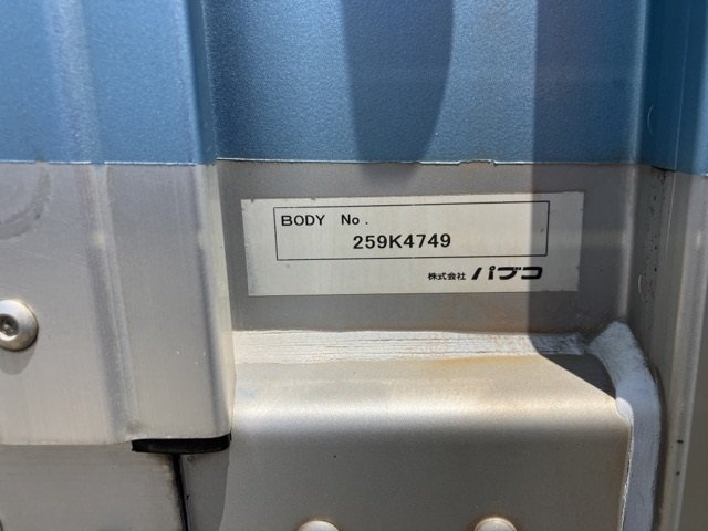 2012 Van Wing Hino Ranger TKG-FD7JMAG - Image 20