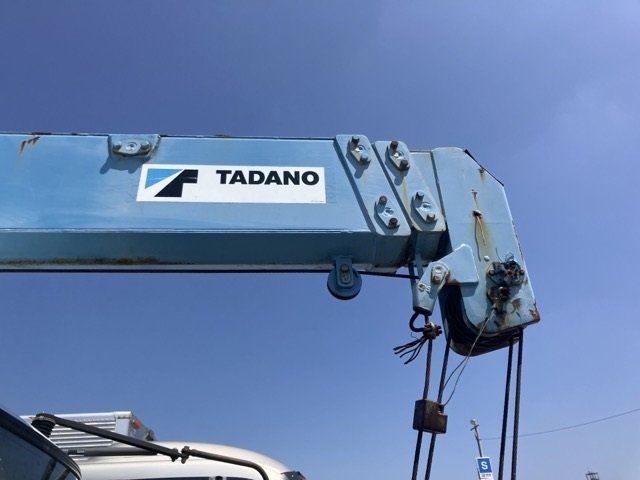 2004 Crane Truck Mitsubishi Fuso Fighter PA-FK61FJ - Image 20
