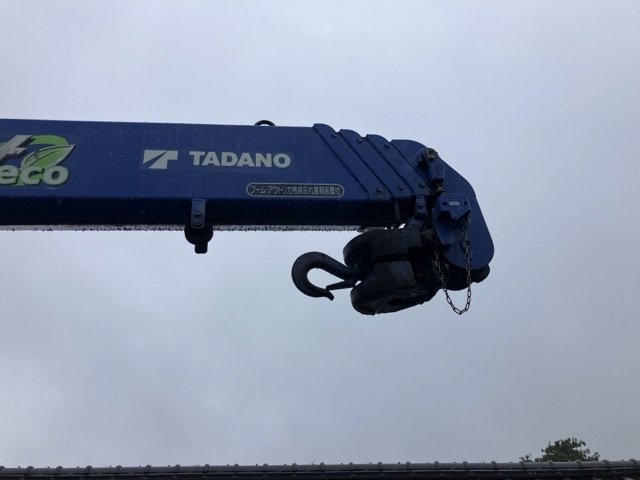 2016 Crane Truck Nissan Condor TKG-MK38L - Image 20