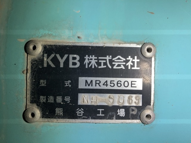 2016 Concrete Mixer Truck UD Nissan Condor QDG-PW39L - Image 20