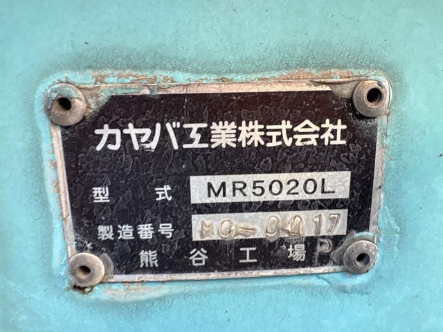 2015 Concrete Mixer Truck Isuzu Forward QDG-FVZ34U2 - Image 20