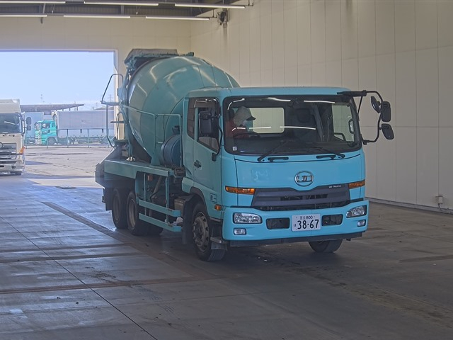 2016 Concrete Mixer Truck UD Nissan Condor QDG-PW39L - Image 3