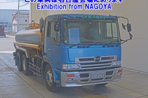 2000 Vacuum Truck Hino Profia KC-FR1FKEA