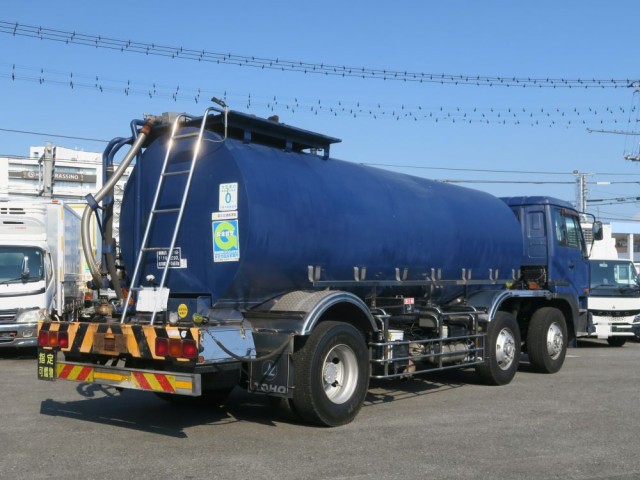 2003 Tank Truck UD Nissan Big Thumb KL-CV48E - Image 3