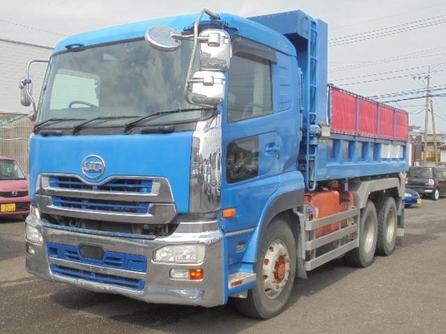 2015 Dump Tipper Truck UD Nissan Quon QKG-CW5XL - Image 3