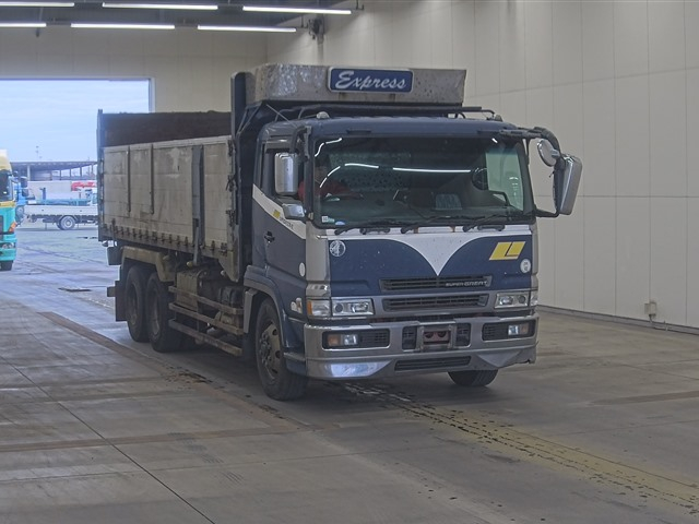 2004 Dump Tipper Truck Mitsubishi Fuso Super Great KL-FU50KNY - Image 3